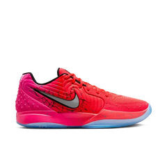 Mens JA 2 Kool Aid Basketball Shoe