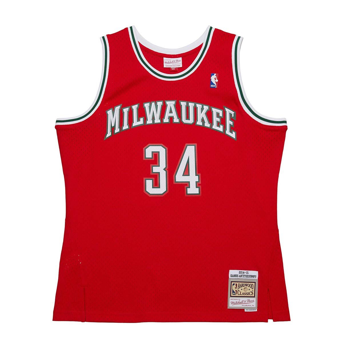 Mens Milwaukee Bucks Giannis 2014 Alternate Jersey