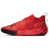 Mens SCOOT 1 PORTLAND Basketball Shoe