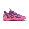 Mens Lamelo Ball MB.03 Lo TMNT Krang Basketball Shoe
