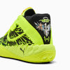 Mens MB.05 Wings Basketball Shoe