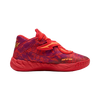 Mens MB.05 Encore Basketball Shoe