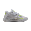Mens MB.05 Shine Basketball Shoe