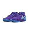 Mens Lebron NXXT GEN AMPD Basketball Shoe