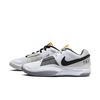 Mens JA 1 Basketball Shoe