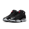 Mens 6 Rings Basketball Shoe
