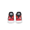 Boys Sky Jordan 1 Shoes