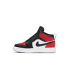 Boys Sky Jordan 1 Shoes
