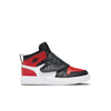 Boys Sky Jordan 1 Shoes