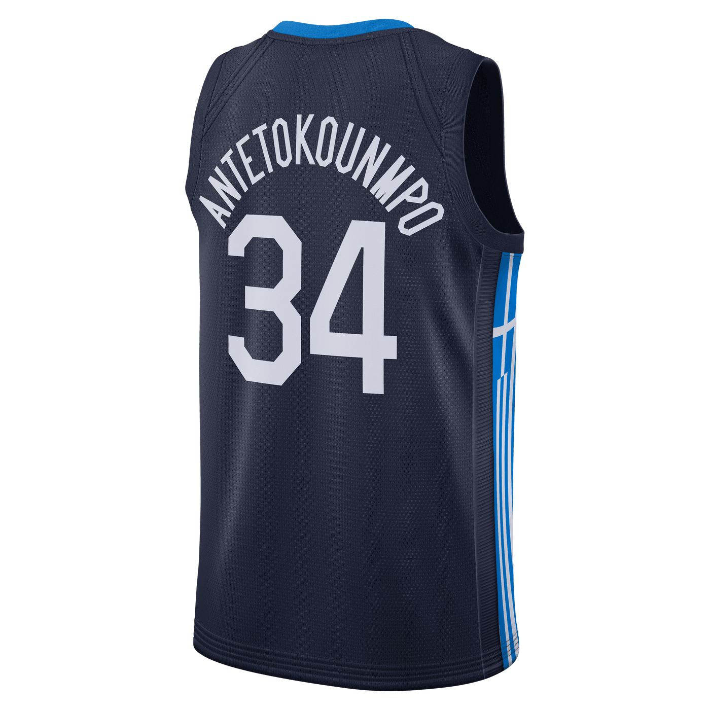 Mens Greece Limited Road Replica Jersey
