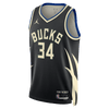 Mens Milwaukee Bucks Giannis Statement Swingman Replica Jersey
