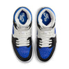 Womens Air Jordan 1 MM High Shoe