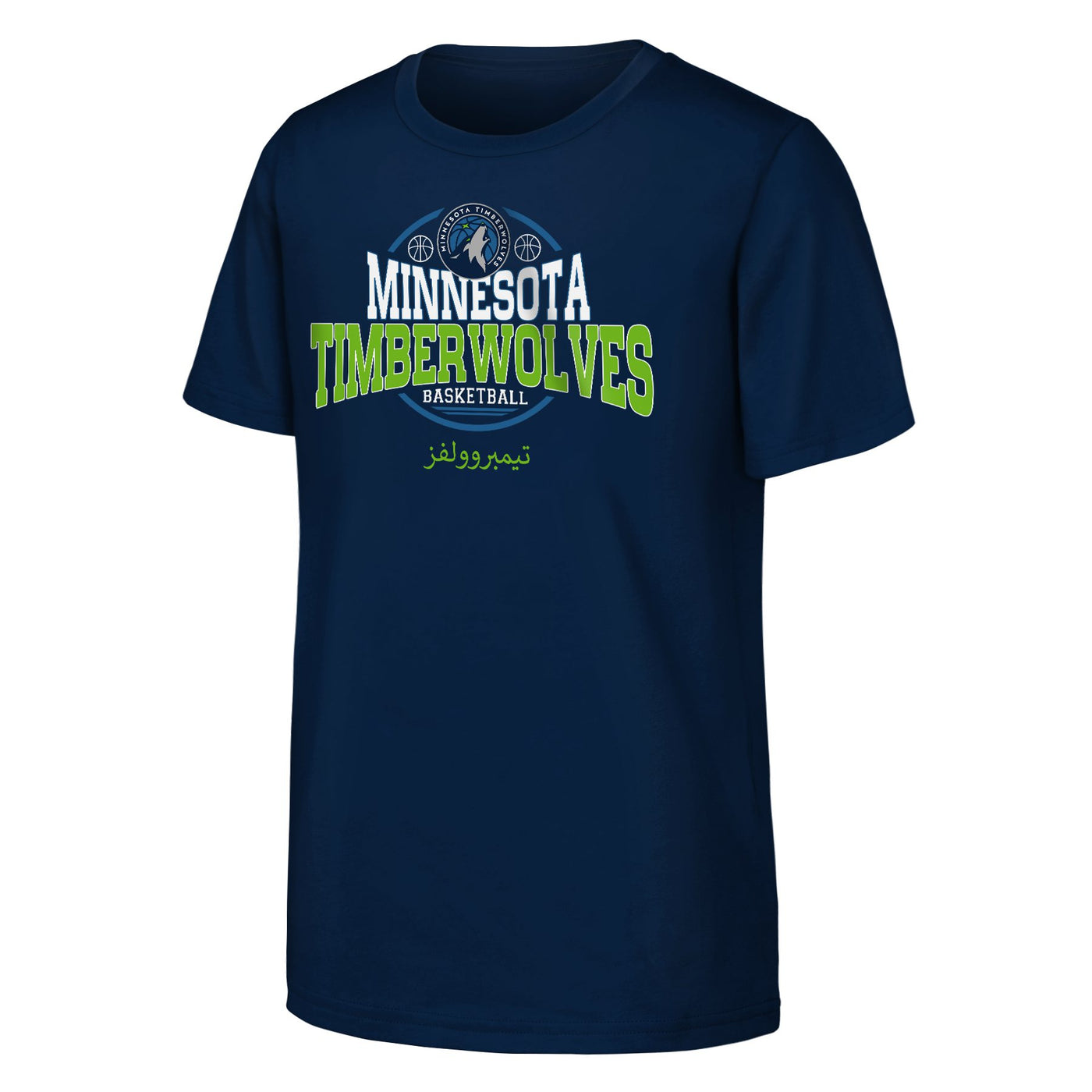 Boys Minnesota Timberwolves Global Games T-Shirt