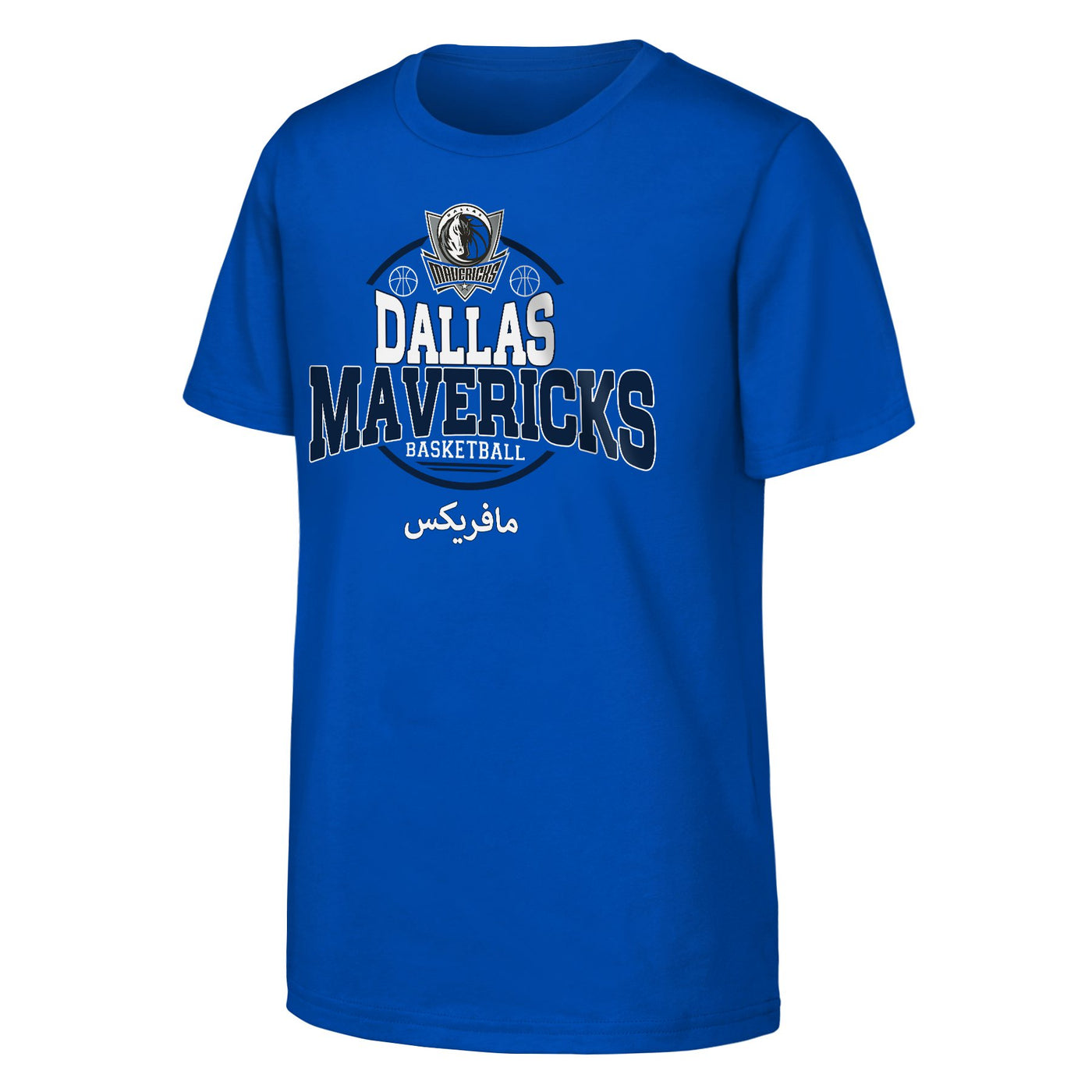 Mens Dallas Mavericks Global Games T-Shirt