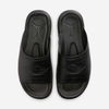 Womens Jordan Modero 1 Slides
