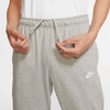 Mens Sportswear Club French Terry Jogger Pant