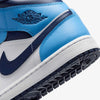 Mens Jordan 1 Mid Shoe