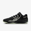 Mens KD18 SE Basketball Shoes