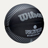 NBA PLAYER ICON OUTDOOR BSKT VICTOR 7