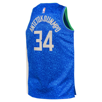 Boys Milwaukee Bucks Giannis City Edition Swingman Replica Jersey