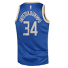 Boys Milwaukee Bucks Giannis CE 24 Jersey