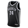 Junior Brooklyn Nets Cam Thomas Icon Jersey