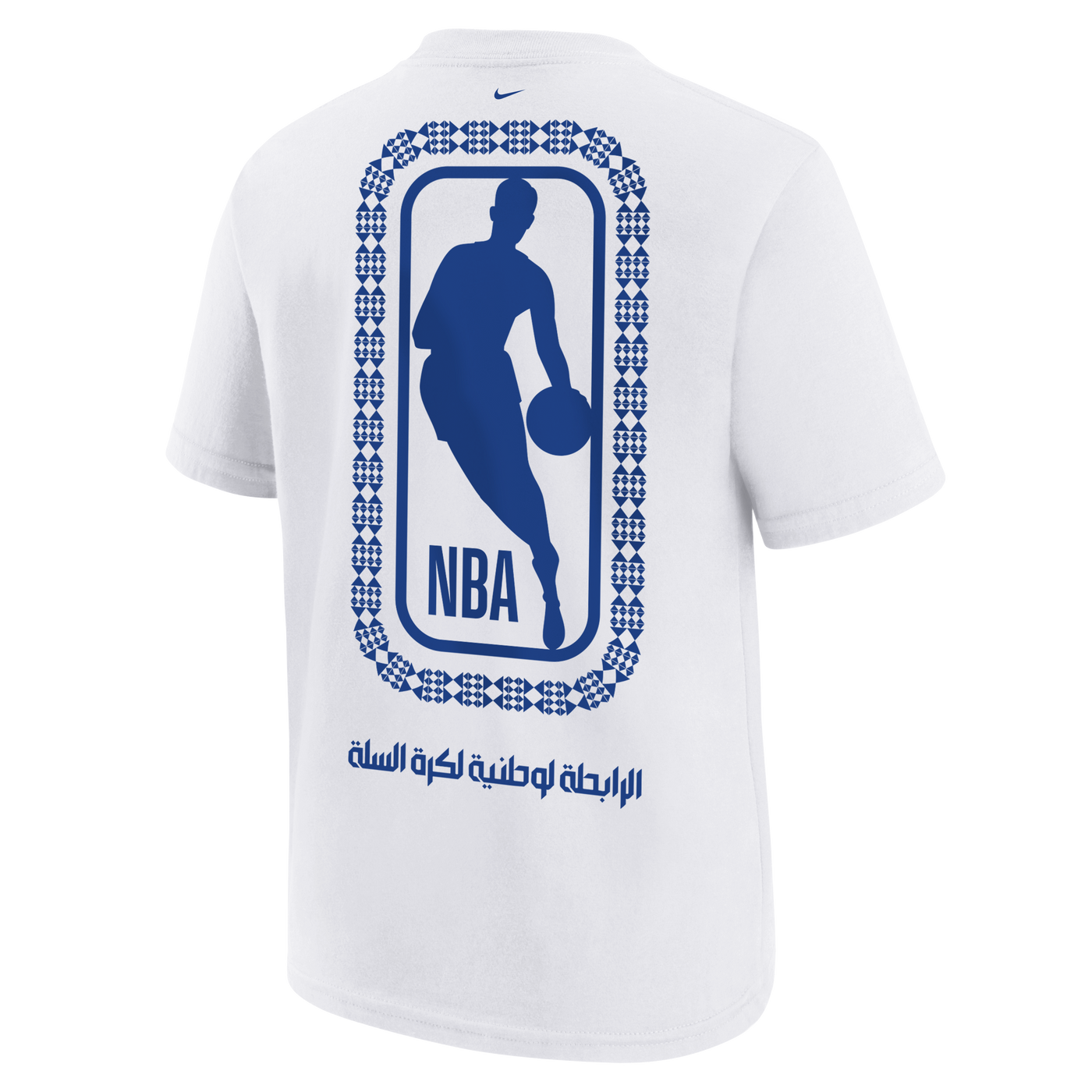 Junior Abu Dhabi x NBA T-Shirt