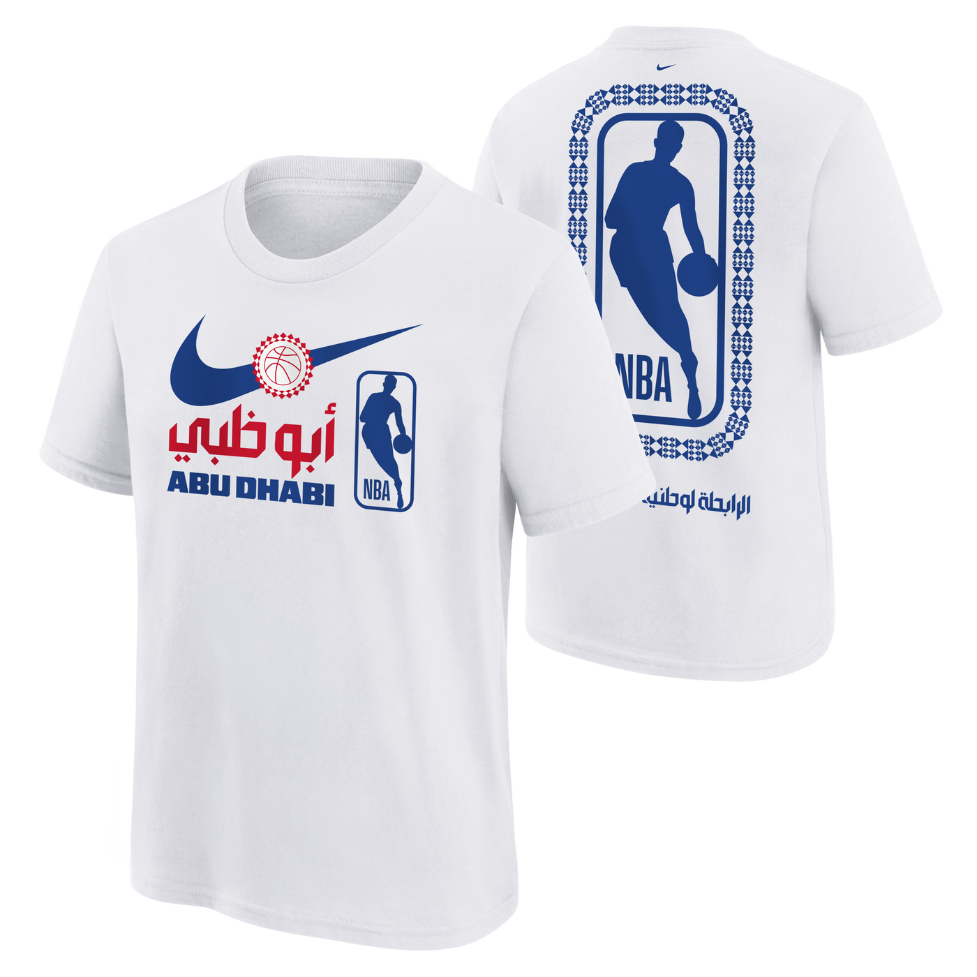 Junior Abu Dhabi x NBA T-Shirt