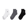 3 Pack Jordan Everyday Cushioned Ankle Socks