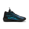 Mens Lamelo Ball MB.04 Reflections Basketball Shoe