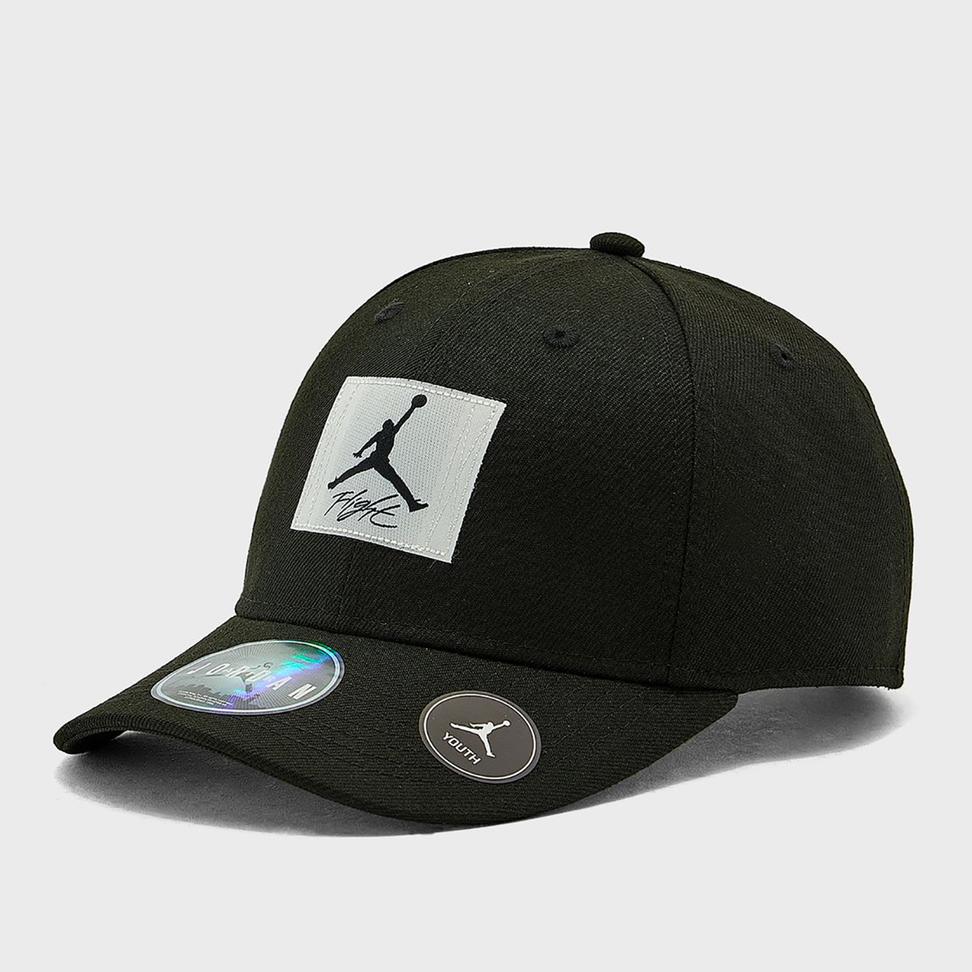 Kids Flight Curve Brim Cap