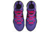 Mens LeBron 19 Shoe
