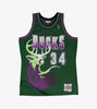Ray Allen Milwaukee Bucks &